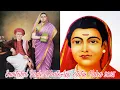 Download Lagu 🎉Savitribai Phule Punyatithi Status💙सावित्रीबाई फुले पुण्यतिथी❤️Savitribai Phule Smruti Din Status🎉