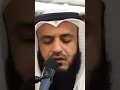 Download Lagu surah fatiha Mishary Rashid Alafasy