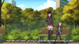 كونان الفيلم 16 المهاجم الحادي عشر2 