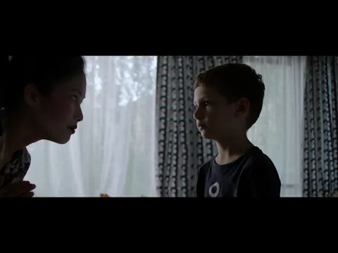 Film Trailer: Mamonga