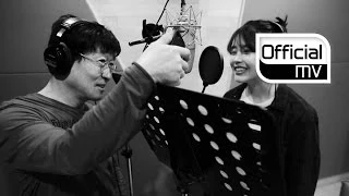 Download [Music Clip] IU(아이유) _ Neoui uimi(너의 의미) : Meaning of you (Feat. Kim Chang-Wan(김창완)) MP3