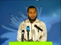 Download Lagu Ihfaiytherikamuge gahanaa by Sheikh Ilyas Hussain