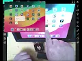 Connecting and Programming a MicroBit Through Bluetooth - WITHOUT USB