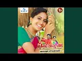 Download Lagu Puthadi Bomma Pori Andhala Yuvarani, Pt. 2 (feat. Suresh Babu, Ravali Queen)