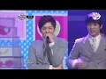 [STAR ZOOM IN] 3월 6일 컴백, BTOB(비투비)_두 번째 고백(2nd Confession) 170320 EP.19