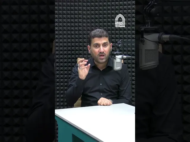 ⁣هل يجوز مخالفة القوانين لأزور مرقد الحسين (ع)؟#تذكرة_في_الأربعين