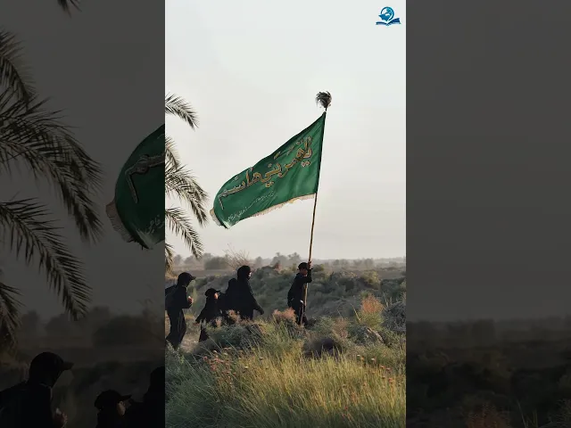 ⁣لبيك ياحسين