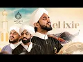 Download Lagu El Ixir : The golden touch ; Jamiul Futuh Eid Miladunnabi Ensemble