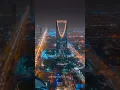 Download Lagu Capital city Riyadh in Saudi Arabia. A beautiful Night view.