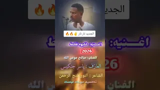 ١٥ أكتوبر ٢٠٢٥ 
