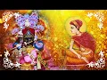 Download Lagu श्री राधावल्लभ नाम धुनि_2 I Shree Radhavallabh naam dhuni #bhajan #krishna #radhakrishna