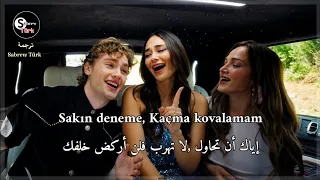 أغنية الحلقة   مازلت في السابعة عشر مترجمة                                              دندنها