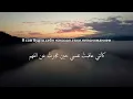 Minor _ Miyagi & Andy Panda ( Acapella and Lyrics )