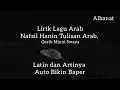 Lagu lirik lagu arab Nafsil Hanin| lirik dan terjemahan| cover Zainab Hassan