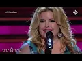 Tamara Jerez - Hoy quiero confesar / Pensando en ti