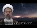 Ayatul Kursi Full  - آیت الکرسی | Beautiful Reception