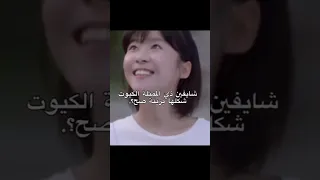 اتهامات وفاة الممثل الصيني مينغ لونغ بتعذيب على يدها Yumnavlog Cdrama Fyp Explore Sorts 