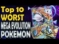 Top 10 Worst Mega Pokemon EX