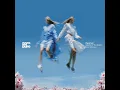 Hyperreal (Middle of the Night) (feat. Robinson) - Nora En Pure