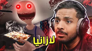 لازانيا  لازانيا
