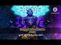 Download Lagu dhuvida song shree krishna | reverb slow | edit by 0X| preemika hi Ruth gyi