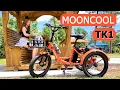 MOONCOOL TK1 Electric FOLDING Trike Comes Mostly Assembled