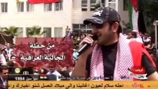 طلعت حرامية خذت قلبي دندنها