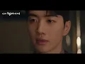Paul Blanco - 다가갈게요 Coming To You Official M/V