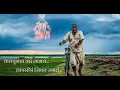 Download Lagu मानसा आता तरी मानसात ये