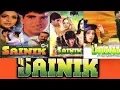 Download Lagu 1993  Sainik movie