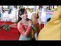 Download Lagu Joko Tingkir - Reva - ARSEKA Musik