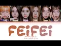 Download Lagu NMIXX FEIFEI (蜚蜚) (COVER) Lyrics (Color Coded Lyrics)