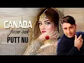Download Lagu Dharampreet | Canada Jano Rok Putt Nu | Lyrical Video | Goyal Music | Punjabi Sad Song