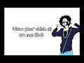 AYO & TEO - ROLEX | OFFICIAL LYRICS |