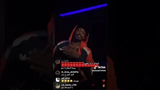 تسريب تراك حليم تاج السر جديد امسكي جدك يا خاله الوكره اكسبلور المراه Rap راب لايك اشتراك Ra  تسريب تراك حليم تاج السر جديد امسكي جدك يا خاله الوكره اكسبلور المراه Rap راب لايك اشتراك Ra