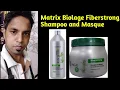 Matrix Biolage Fiberstrong Shampoo and Masque by Uma Beauty Academy India