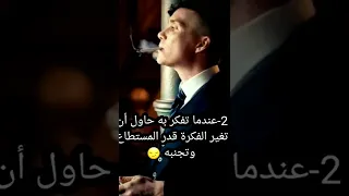 أربع طرق لنسيان شخص أحببته  أربع طرق لنسيان شخص أحببته