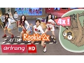 Download Lagu After School Club _ Red Velvet(레드벨벳) _ Album Talk _ Ep.250 _ 020717