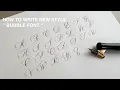 How to write Bubble Font alphabet A to Z Calligraphy Satisfying