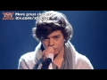 Download Lagu One Direction sing Your Song - The X Factor Live Final - itv.com/xfactor