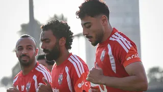 مران الأهلي الدنيا هادية واللعيبة مركزه وتعليمات خاصة من الحسين عموته   دندنها