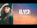 ILYSB (I Love You So Bad )- LANY cover by: Rycon (Lyrics)