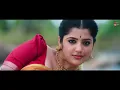 Radha Radha Lyrical Video | Brindhavihari | GoldenMega⭐Ganesh | Sid Sriram | VNP | Hesham AbdulWahab