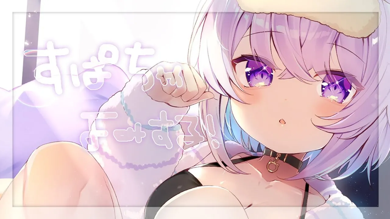 【感謝】のんびりスパチャ読み配信ﾃﾞｽ?【猫又おかゆ/ホロライブ】