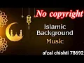 Download Lagu Best Islamic Background Music -- No Copyright Islamic Background Music -