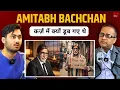 Download Lagu Amitabh Bachchan also had a lot of debt