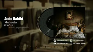 Amin Habibi Khakestar 
