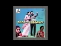 Download Lagu Unnai Kaanum Neram ::  Unnai Naan Sandhithen : Remastered audio song