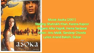 san sanana lirik dan terjemahan ashoka kareena kapoor shahrukh khan