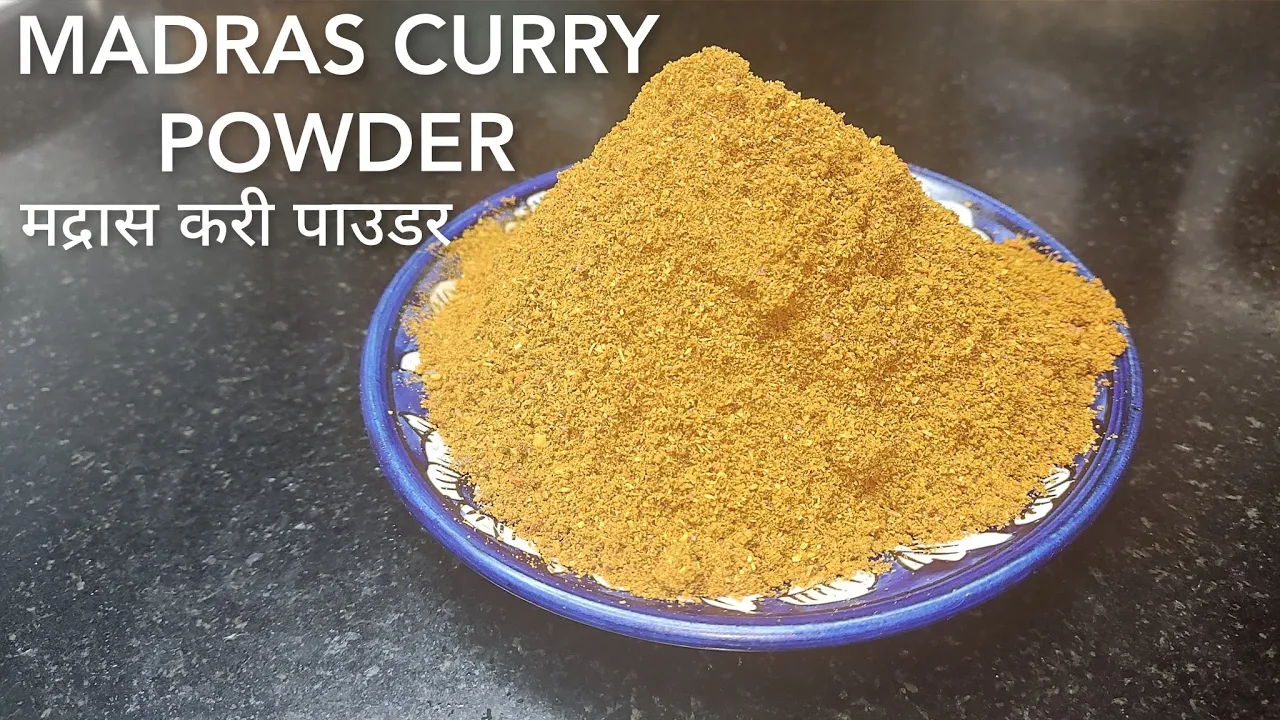 MADRAS CURRY POWDER